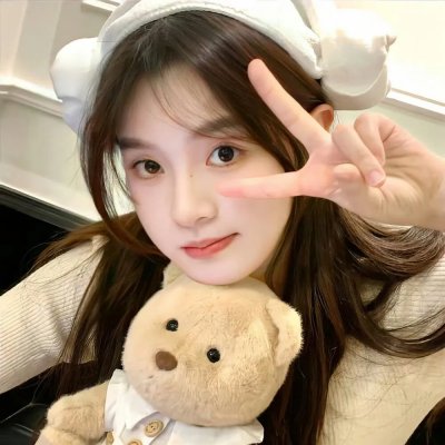 晴朗的日子里你能看见永远